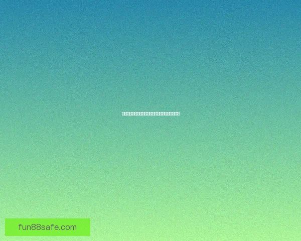 世界杯竞猜福利平台助力球迷赢取豪礼畅享赛事激情