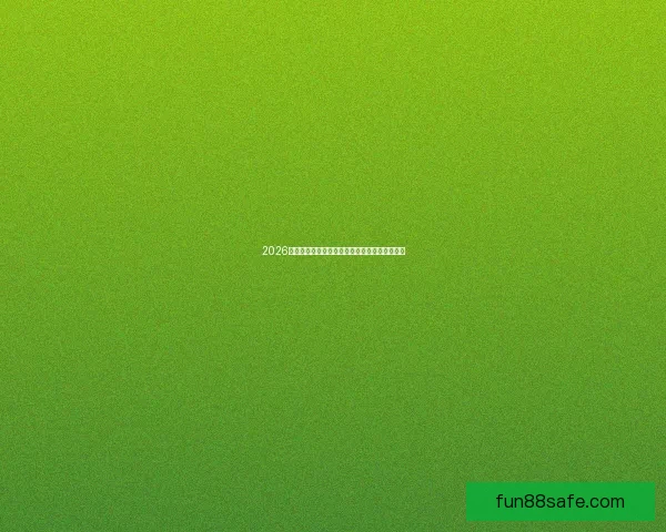 2026世界杯焦点战队全解析实力对比与夺冠热门预测