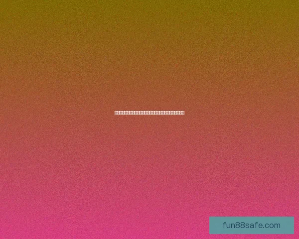 世界杯体育投注全面解析:投注技巧、赔率分析与最新赛事预测 世界杯体育投注全面解析:投注技巧、赔率分析与最新赛事预测