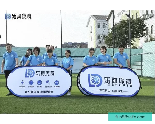 乐天堂注册入口最新指南安全便捷注册流程助你轻松体验娱乐世界 乐天堂注册入口最新指南安全便捷注册流程助你轻松体验娱乐世界