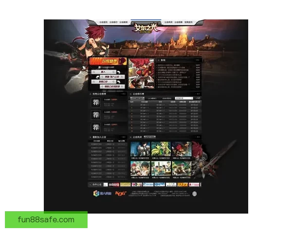 乐天堂安卓下载官网链接及安装步骤详解,让您轻松畅享游戏世界 乐天堂安卓下载官网链接及安装步骤详解,让您轻松畅享游戏世界