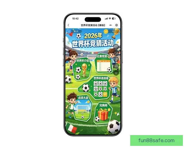 世界杯竞猜福利平台重磅上线畅享海量赛事福利赢取豪华大奖新体验 世界杯竞猜福利平台重磅上线畅享海量赛事福利赢取豪华大奖新体验