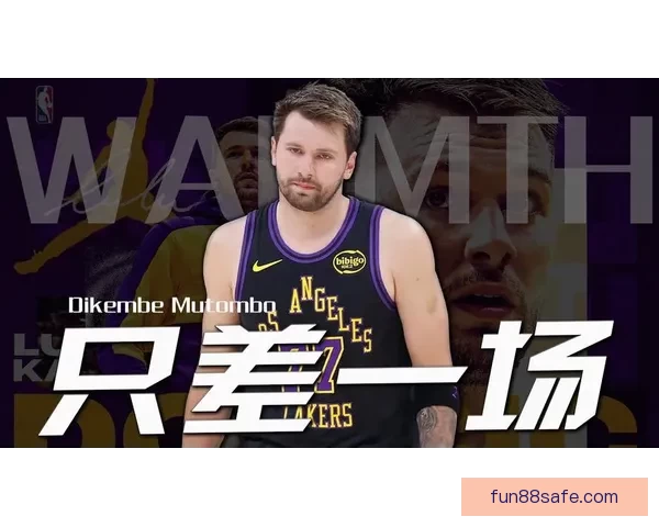 东契奇腿筋二级拉伤无限期休战 湖人前景堪忧恐无缘所有评奖 东契奇腿筋二级拉伤无限期休战 湖人前景堪忧恐无缘所有评奖