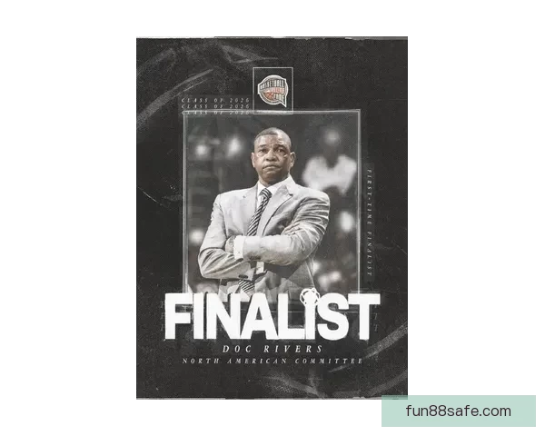 篮球名人堂最终名单公布 小斯老里领衔 德安东尼坎迪斯-帕克入选