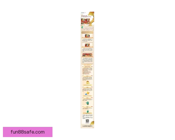 世界杯竞猜福利平台重磅上线畅享海量赛事福利赢取豪华大奖新体验