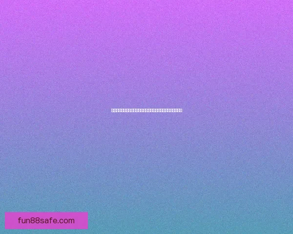 世界杯足球竞猜竞猜参与如何精准预测赛果提升获胜几率数据研判