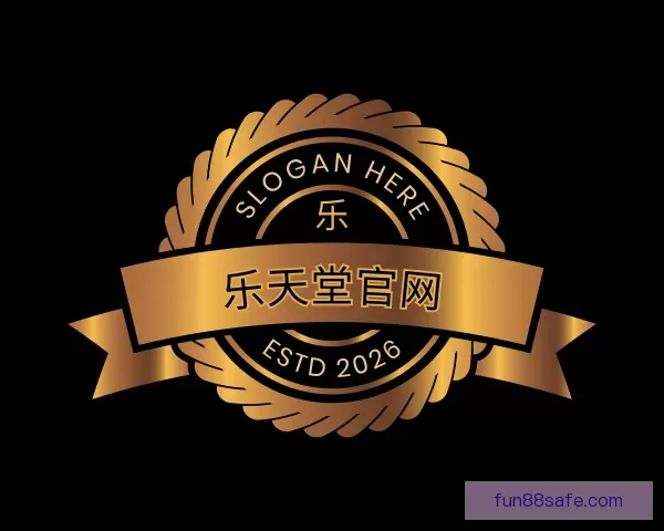 浏览乐天堂官网